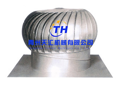 Roof powerless fan